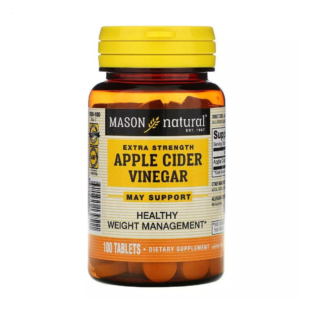 Яблучний оцет Mason Natural Extra Strength Apple Cider Vinegar, 100 таблеток